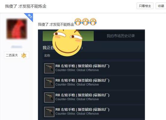 广东电竞产业政策包一年回顾及区域联动分析